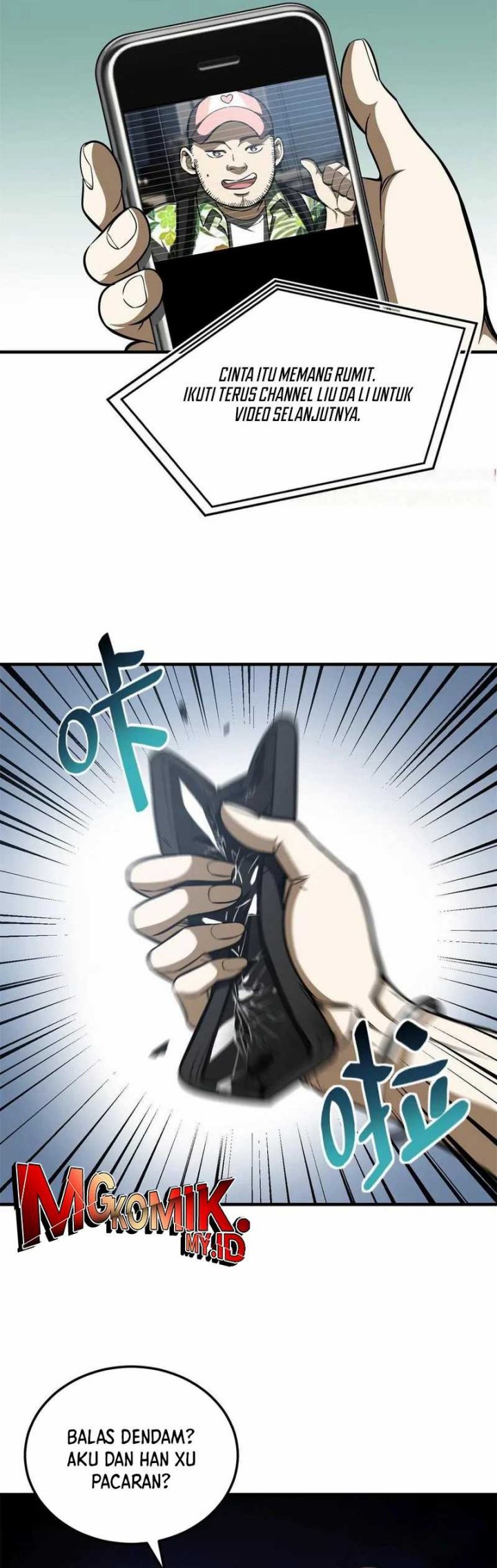 Global Gao Wu (Global Martial Arts) Chapter 161 Gambar 21